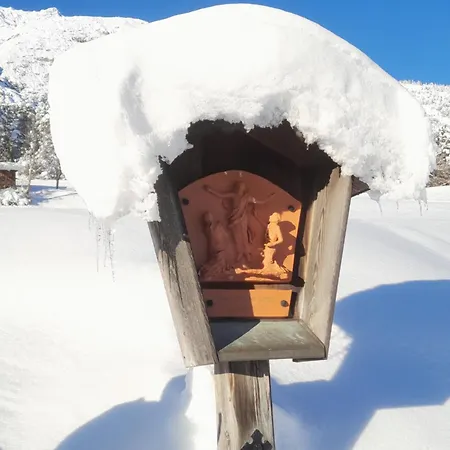 Haus Hotz Talblick Διαμέρισμα